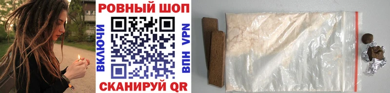 Где продают наркотики Артём Гашиш  APVP  Меф 