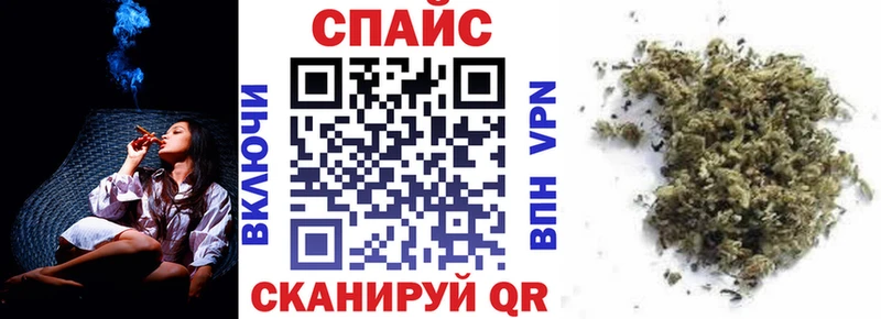 Бутират 1.4BDO Артём