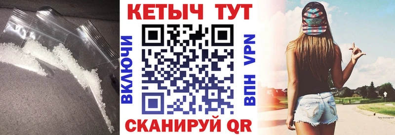 Кетамин VHQ  Артём 