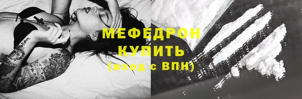 мдпв Майский