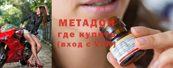 МДПВ Алексеевка