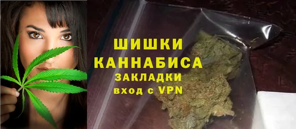 герыч Магадан