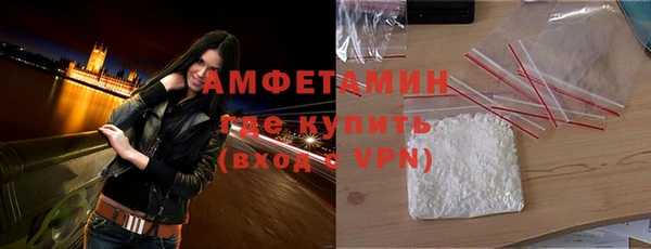 мдпв Майский