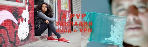 МДПВ Алексеевка