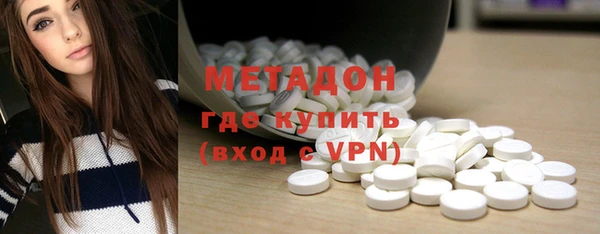 мяу мяу мука Алексин