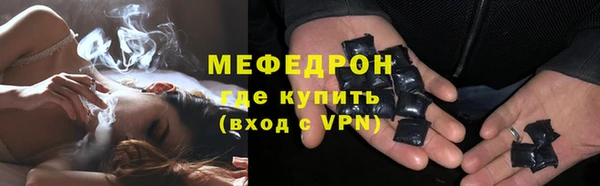 герыч Магадан