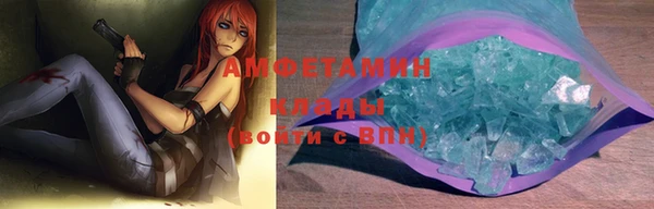 герыч Магадан
