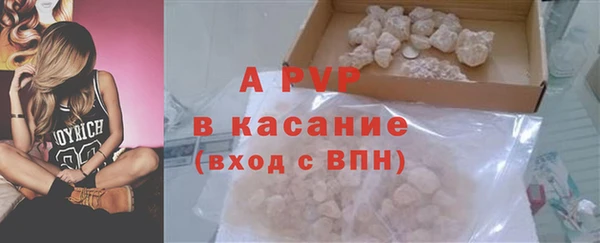мдпв Майский