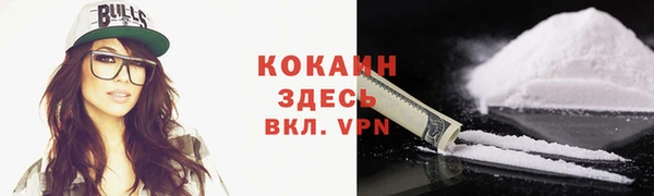 мяу мяу мука Алексин