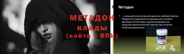 дмт Алзамай