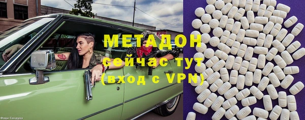 мяу мяу мука Алексин
