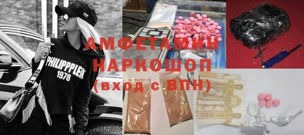 мяу мяу мука Алексин