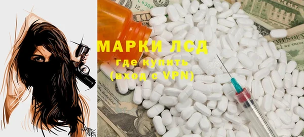 МДПВ Алексеевка