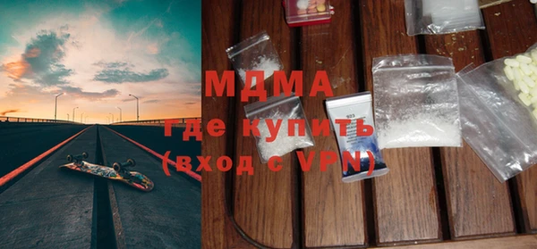 дмт Алзамай