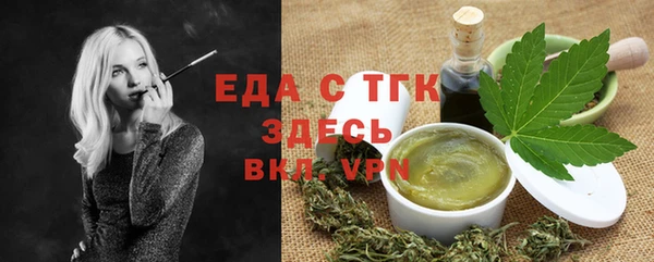 дмт Алзамай