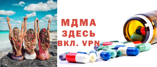 мяу мяу мука Алексин
