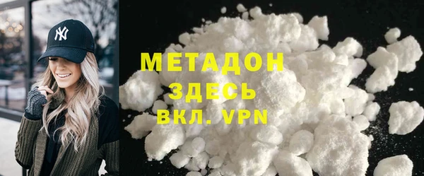 дмт Алзамай