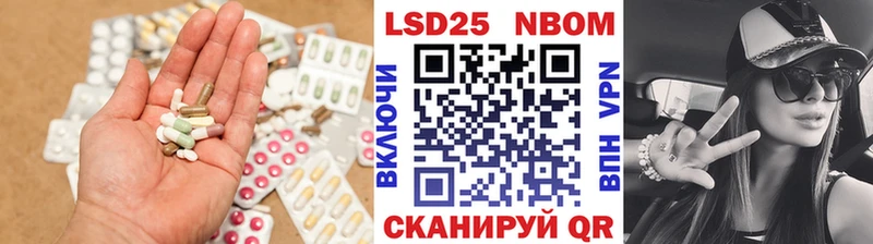 Лсд 25 экстази ecstasy  Артём 
