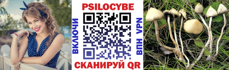 где найти наркотики  Артём  мега ONION  Галлюциногенные грибы ЛСД 
