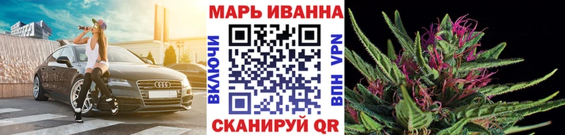 Каннабис семена Артём